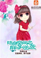 �����ռ�֮������Ϯ����