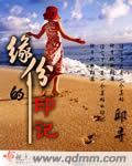 Ե�ݵ�ӡ�Ƿ���