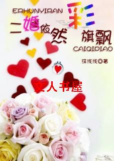 ������Ȼ�����h����