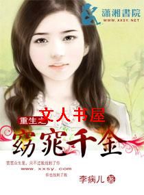 ����֮��ǧ�����