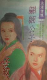 ���湫�ӷ���