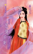 ���鱴�շ���