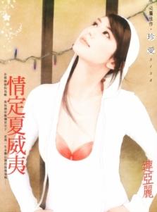 �鶨�����ķ���