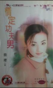 �鶨�����з���