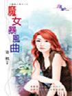 ħŮ�籩������