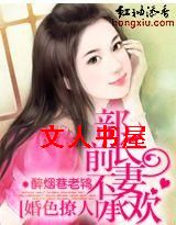 ��ɫ���˲���,ǰ�޲��л�����
