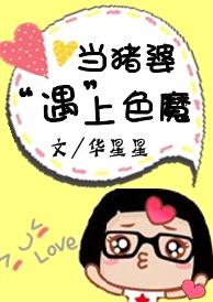����������ɫħ����