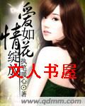 �����绨���ŷ���