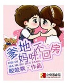 ����,���䲻�ط�����