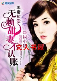 �ڵ��Ӱ�:�������޲����˷���