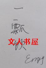 һư������