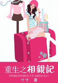 ����֮���׼Ƿ���