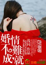 �鲻��,���Ѿͷ���