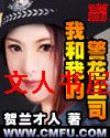 �Һ��ҵľ�����˾����