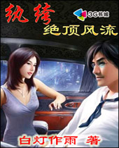 ��竾�����������