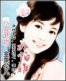 �һ��书����˭����