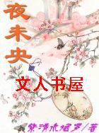 ҹδ�����