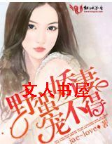 Ұ�����޳費�÷���