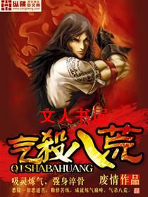 ��ɱ�˻ķ���