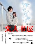�����ֻ�밮�����