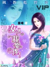 ���̱뺷��:Ů��,��Ȣ�����