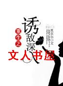 ����֮�յ��������