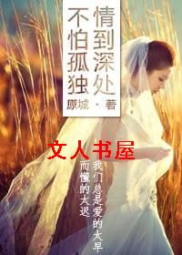 �鵽����¹¶�����