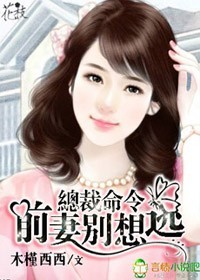 �ܲ�����,ǰ�ޱ����ӷ���