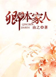 �䱾���˷���