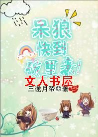 ����,�쵽������������