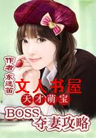 ����ȱ�:boss���޹��Է���