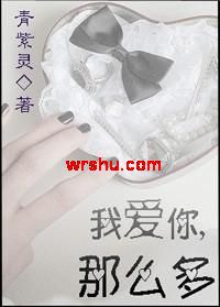 �Ұ���,��ô��(�߸�)����