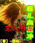 椶���ǰ�����