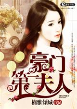���ŵ�һ���˷���