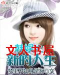 ����֮�µ���������