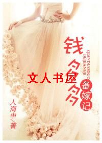 Ǯ��౸�޼Ƿ���