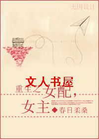 ����֮Ů��,Ů������