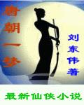 �Ƴ�һ�η���