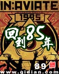 �ص�85�����