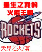 ����֮�ҵĻ����������