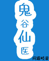 ������ҽ����