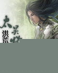 ���̫֮껵���¼����
