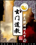 ���ŵ��̷���