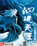 �ɵ����ķ���