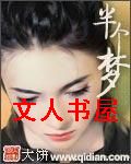 ����η���