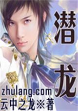 Ǳ������