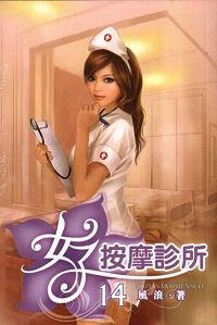 Ů�Ӱ�Ħ��������