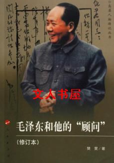 ë�󶫺�����