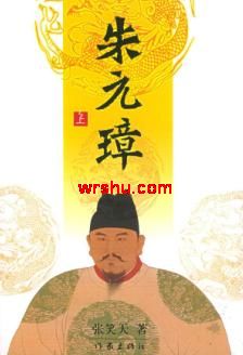 ��Ԫ谷���