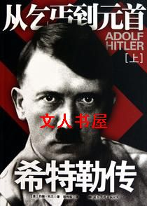 ����ؤ��Ԫ��:ϣ���մ�����